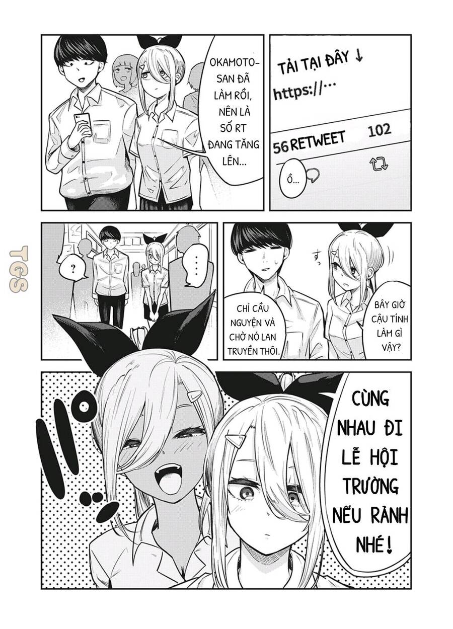 Doppel-San Chapter 16 - 5