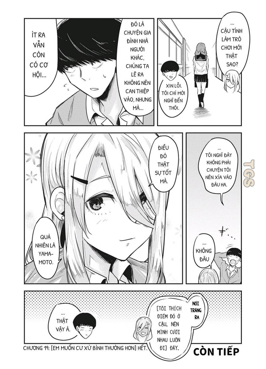 Doppel-San Chapter 19 - 13