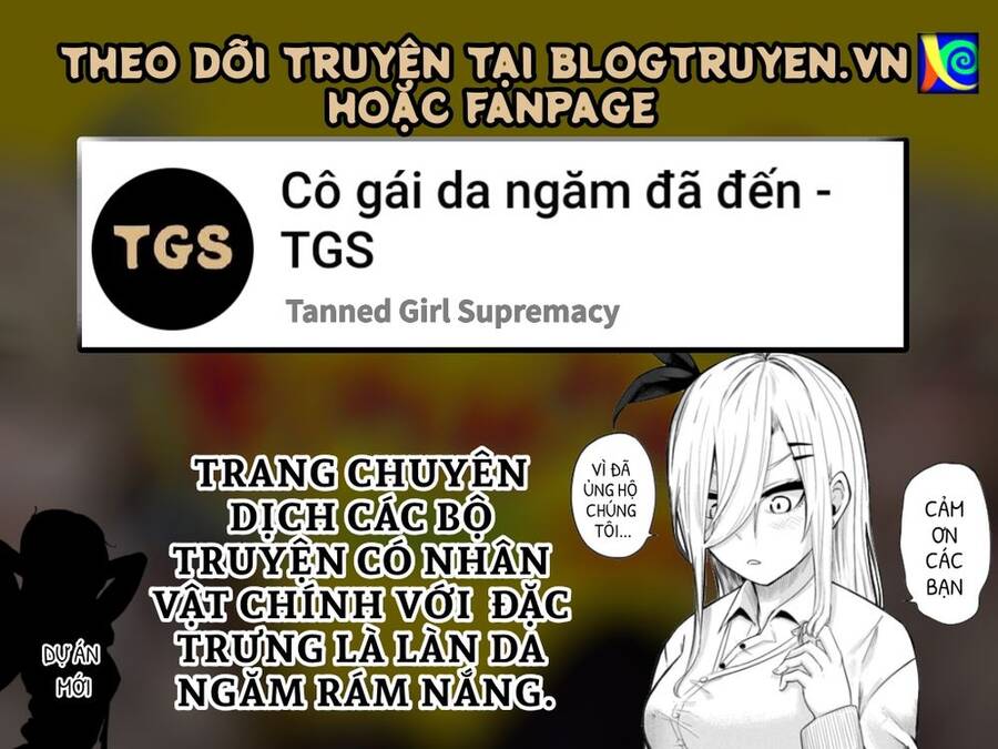 Doppel-San Chapter 20 - 1