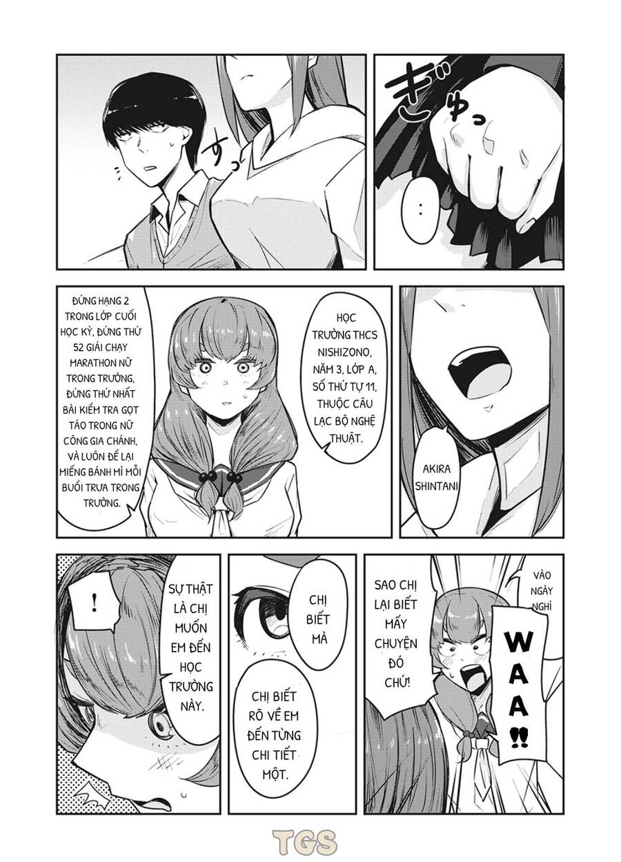 Doppel-San Chapter 20 - 11