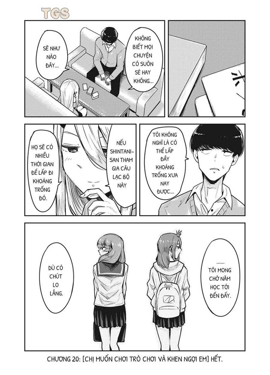 Doppel-San Chapter 20 - 13