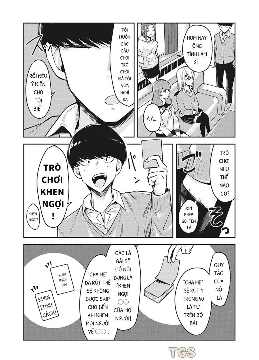 Doppel-San Chapter 20 - 3