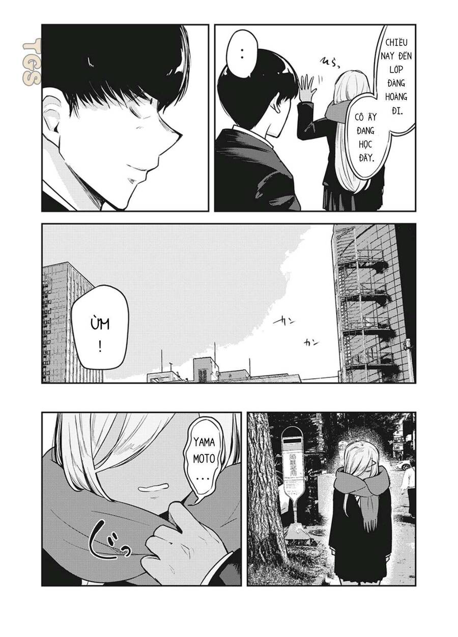 Doppel-San Chapter 22 - 13