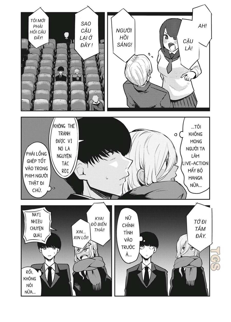 Doppel-San Chapter 22 - 5