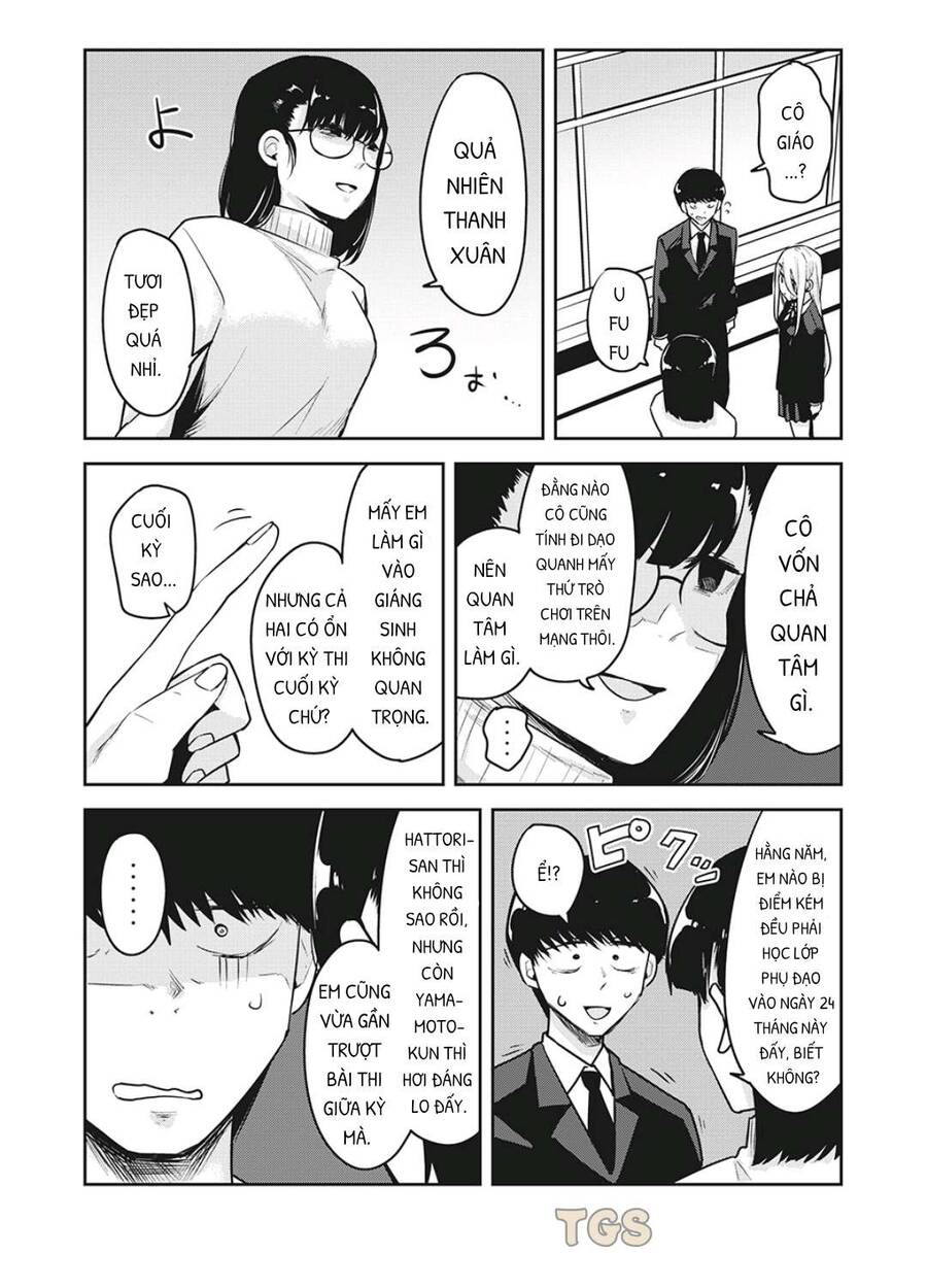 Doppel-San Chapter 23 - 12