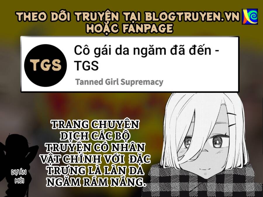 Doppel-San Chapter 28 - 1