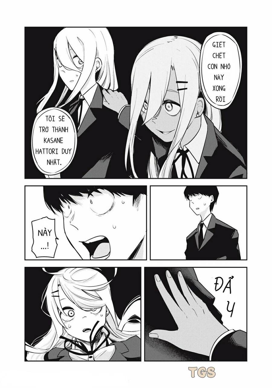 Doppel-San Chapter 29 - 13