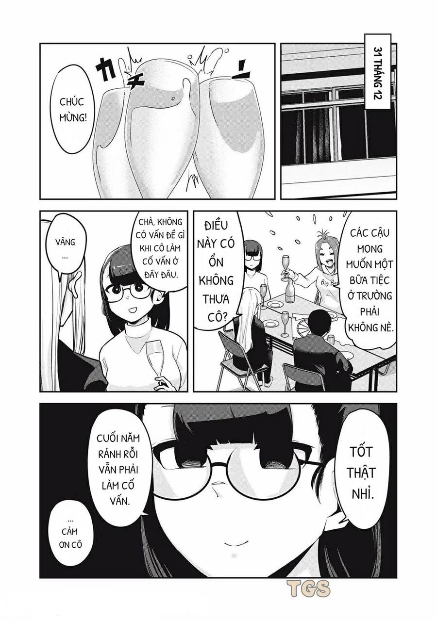 Doppel-San Chapter 29 - 3