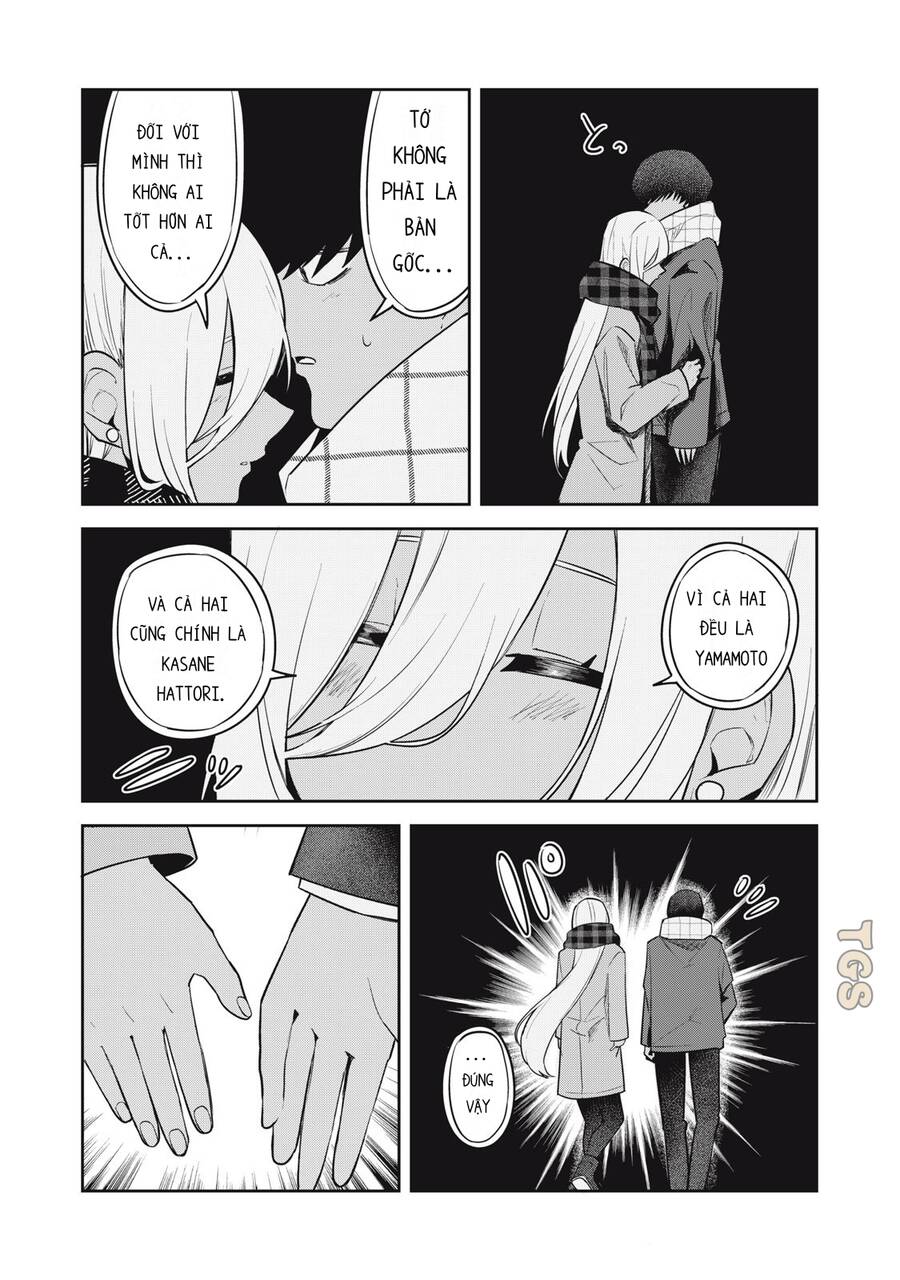 Doppel-San Chapter 31 - 15