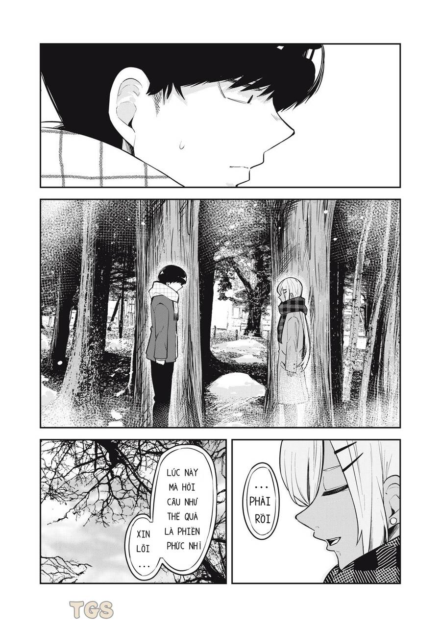 Doppel-San Chapter 31 - 7