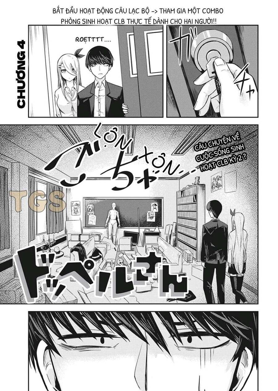 Doppel-San Chapter 4 - 1