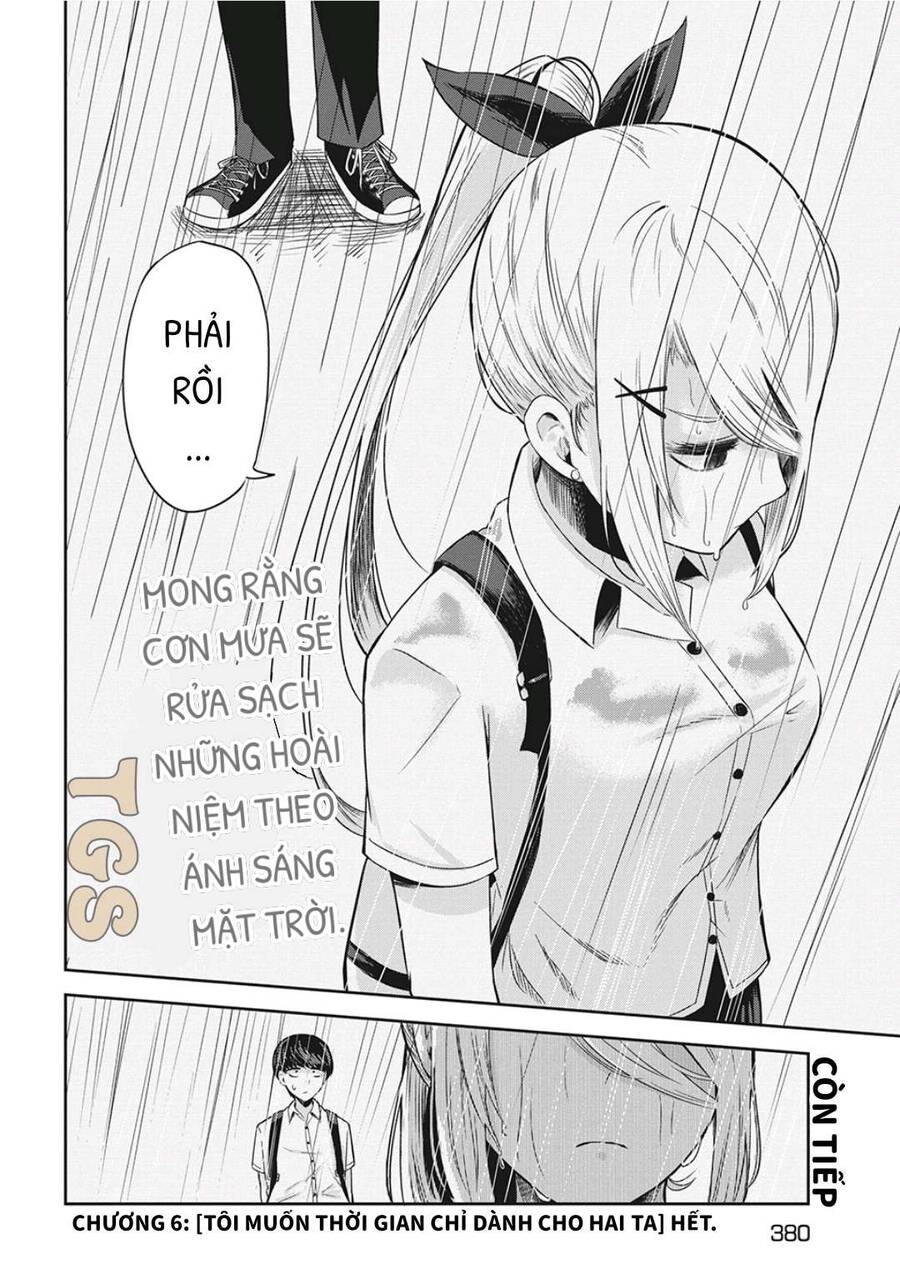 Doppel-San Chapter 6 - 28