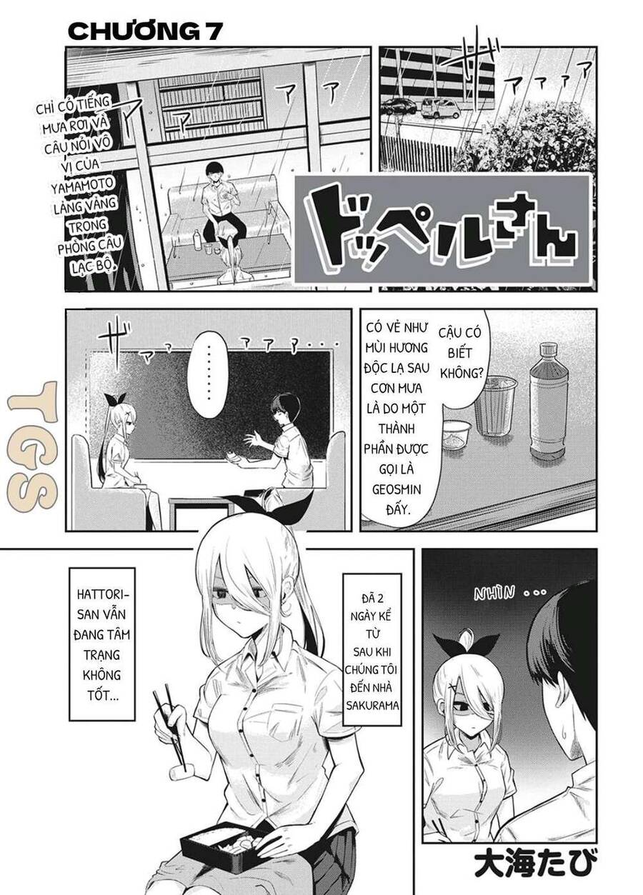 Doppel-San Chapter 7 - 1