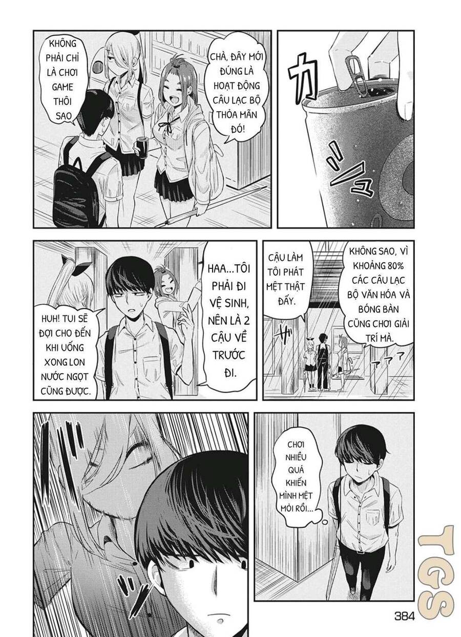 Doppel-San Chapter 7 - 16