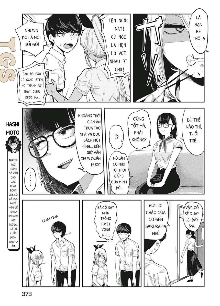 Doppel-San Chapter 7 - 5