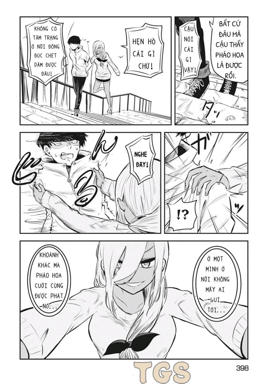 Doppel-San Chapter 8 - 14