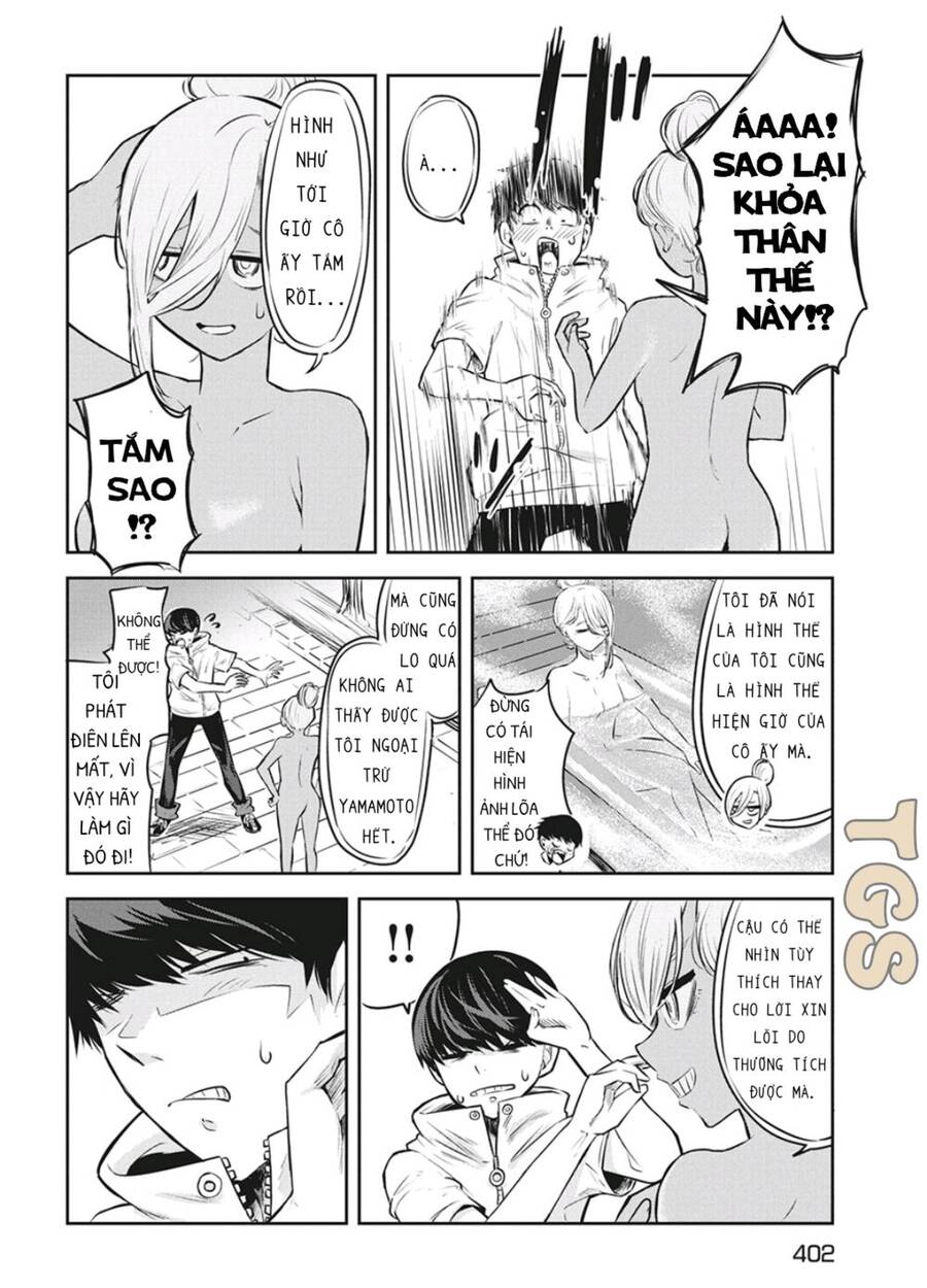 Doppel-San Chapter 8 - 18