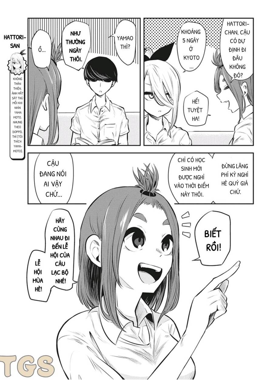 Doppel-San Chapter 8 - 3