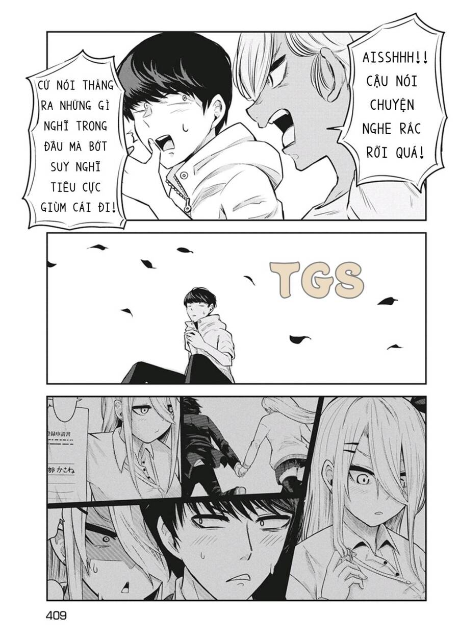 Doppel-San Chapter 8 - 25