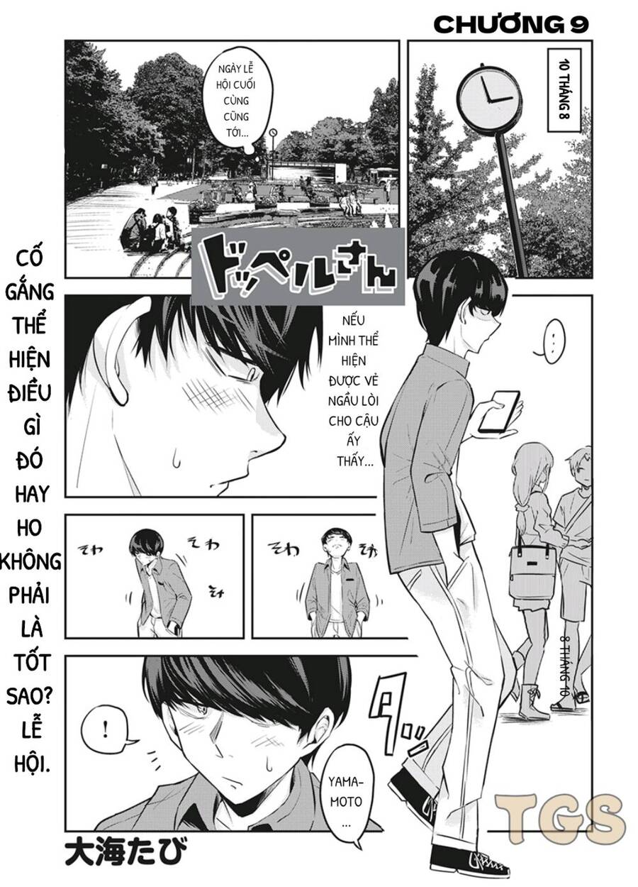 Doppel-San Chapter 9 - 1