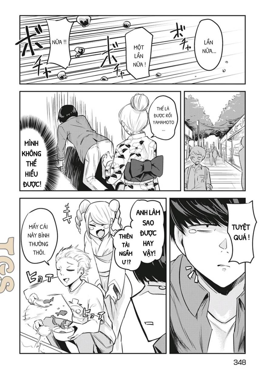 Doppel-San Chapter 9 - 14