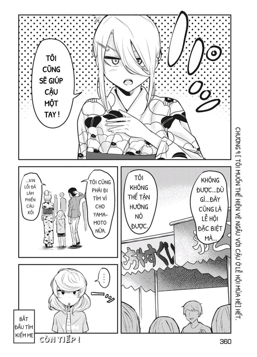 Doppel-San Chapter 9 - 26