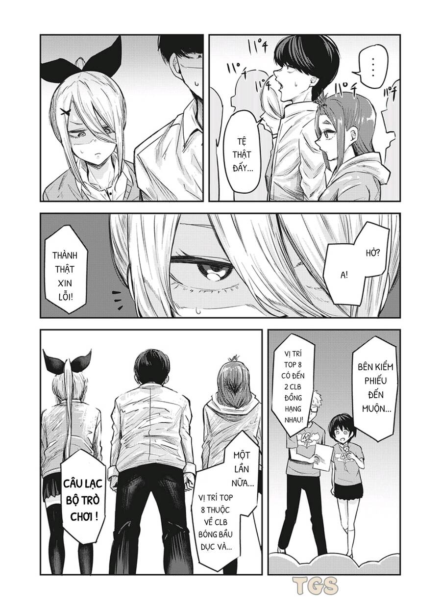 Doppel-San Chapter 17 - 12