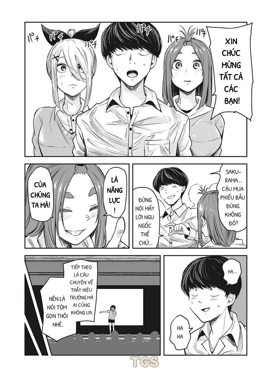 Doppel-San Chapter 17 - 13