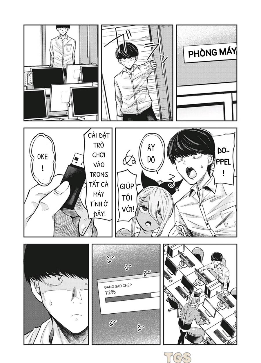 Doppel-San Chapter 17 - 7