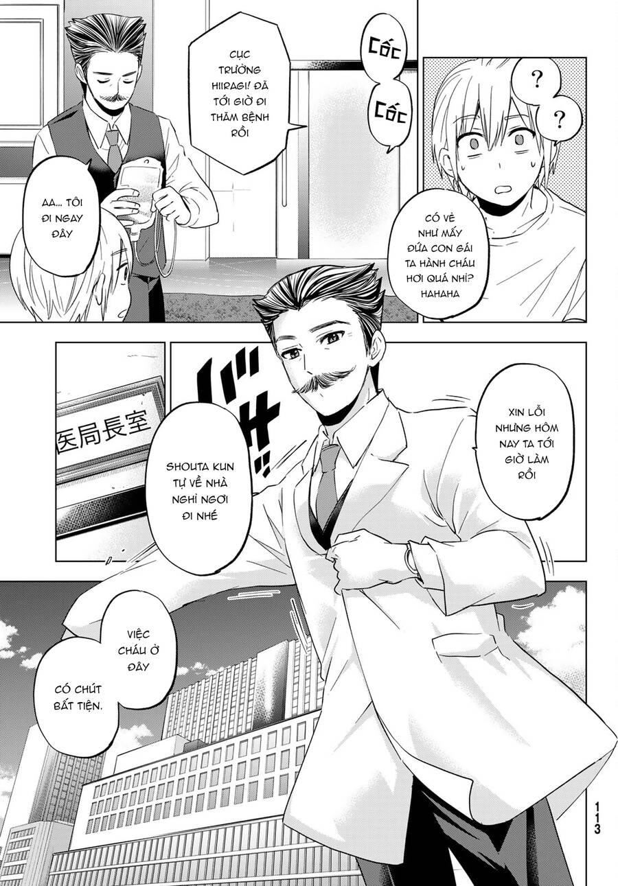 Every Day In A Vampire Family Chapter 10 - 9