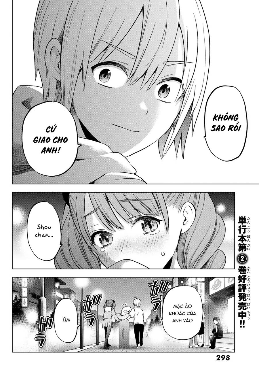 Every Day In A Vampire Family Chapter 13 - 11