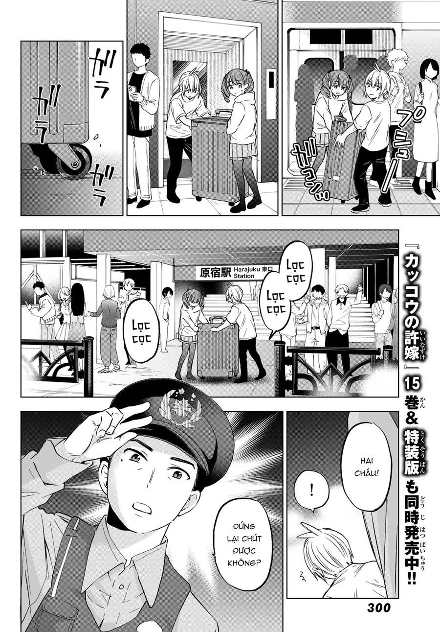 Every Day In A Vampire Family Chapter 13 - 13
