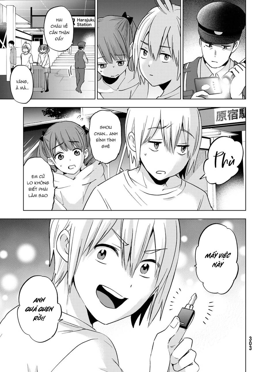Every Day In A Vampire Family Chapter 13 - 16