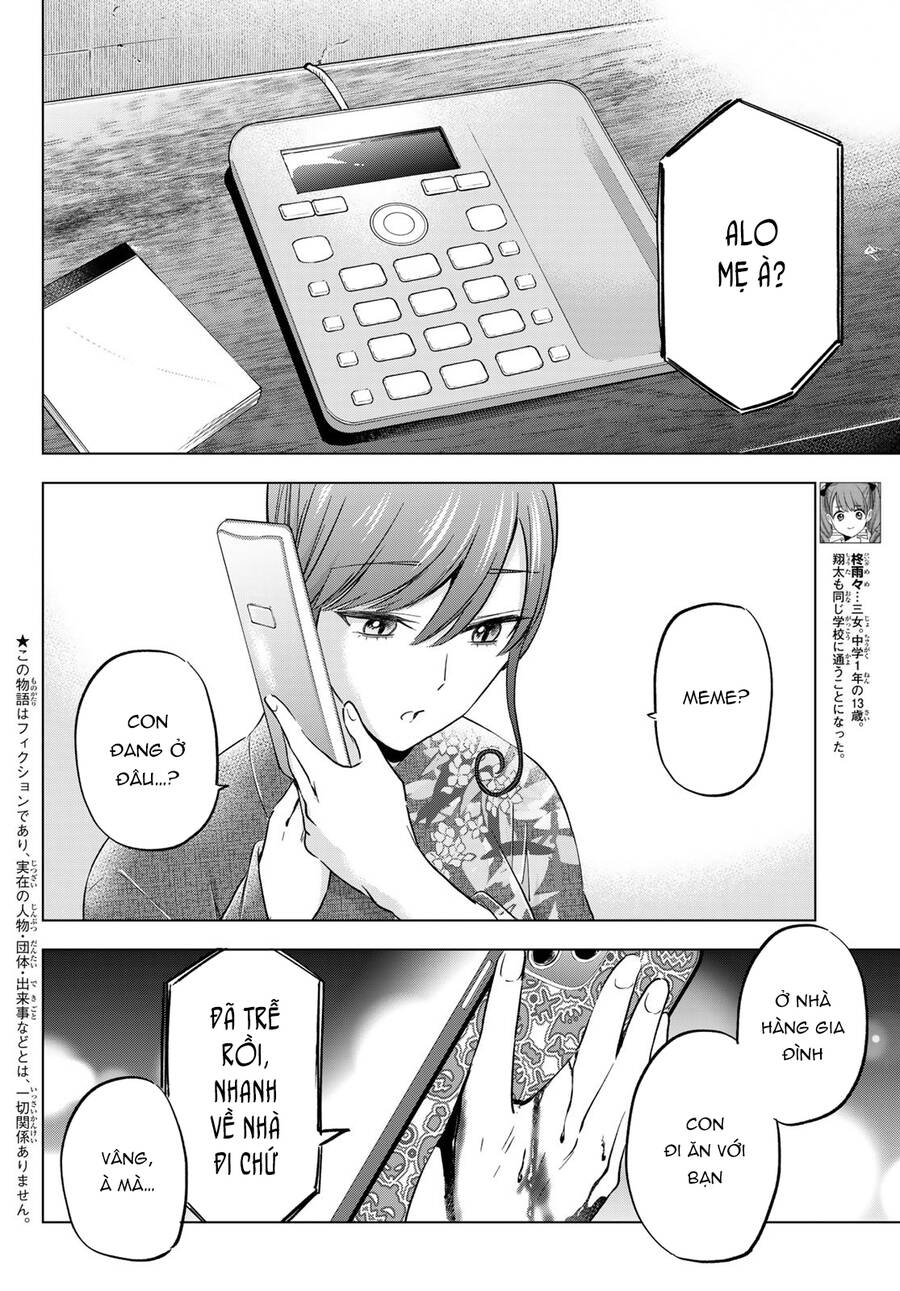 Every Day In A Vampire Family Chapter 13 - 3