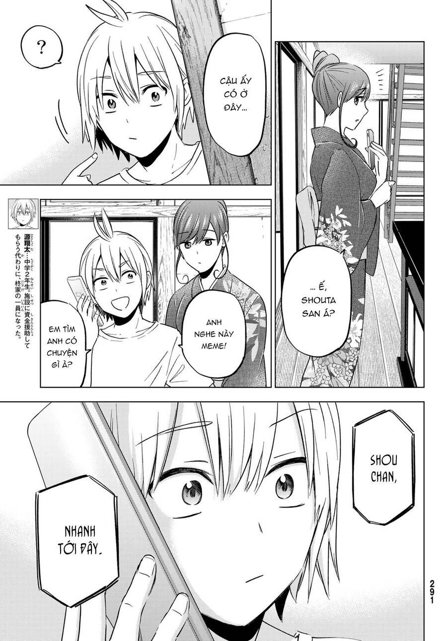 Every Day In A Vampire Family Chapter 13 - 4