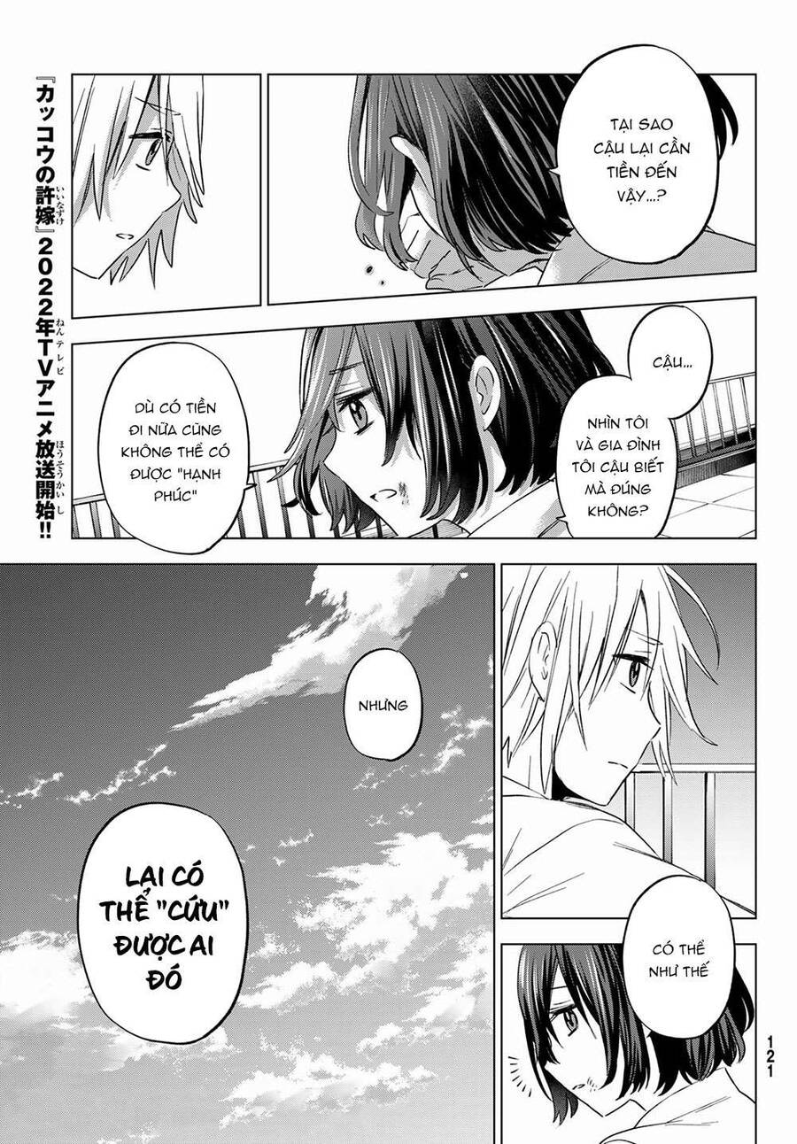 Every Day In A Vampire Family Chapter 3 - 28