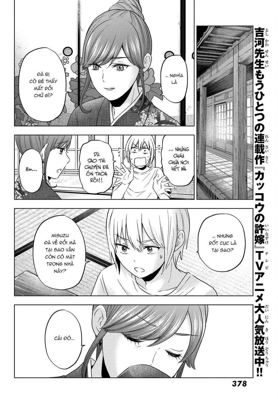 Every Day In A Vampire Family Chapter 7 - 8