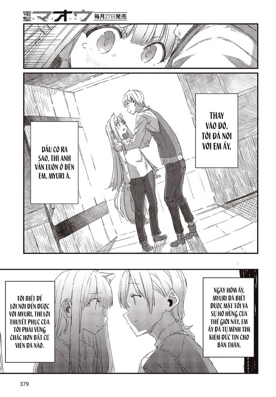 Wolf & Parchment Chapter 6 - 6