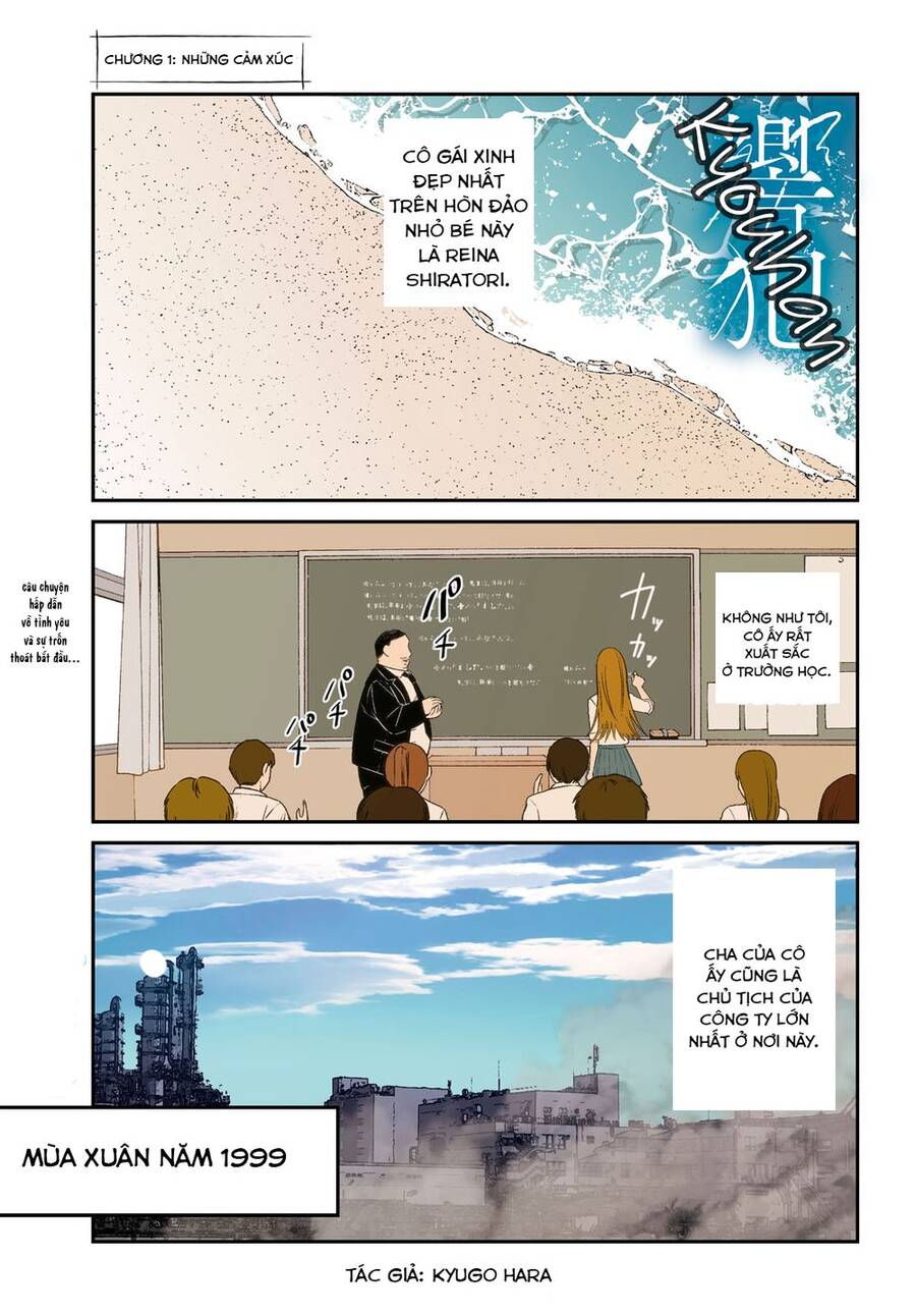 Kyouhan Chapter 1 - 1