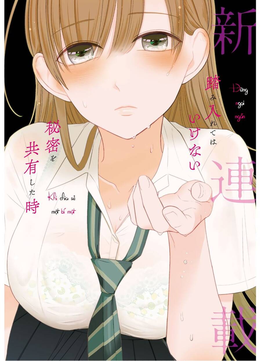 Kyouhan Chapter 1 - 2