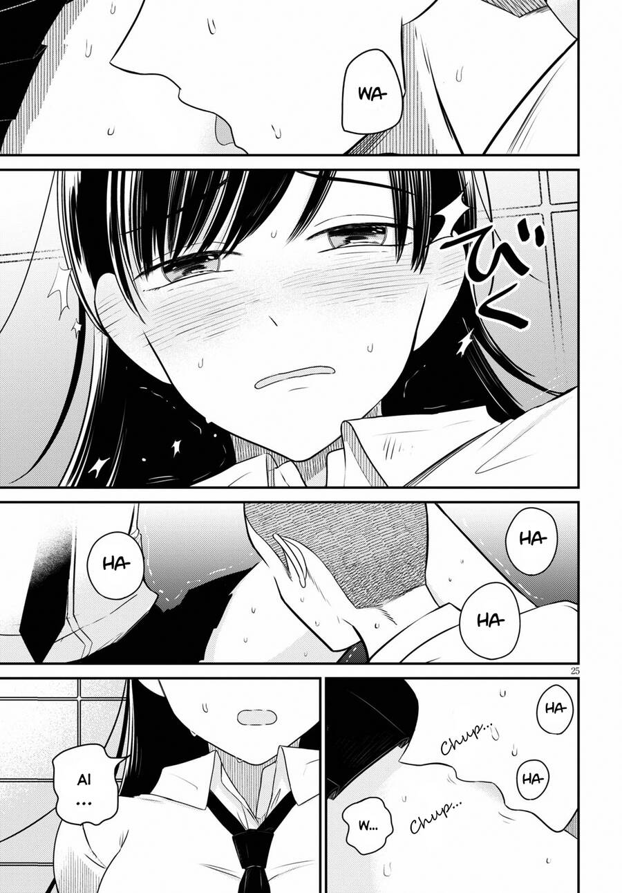 Kyouhan Chapter 1 - 29