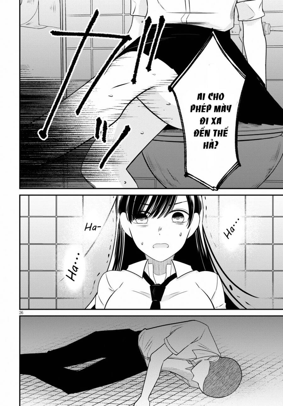 Kyouhan Chapter 1 - 30