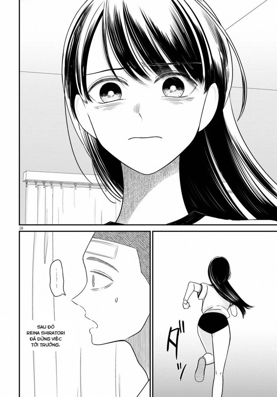 Kyouhan Chapter 2 - 18