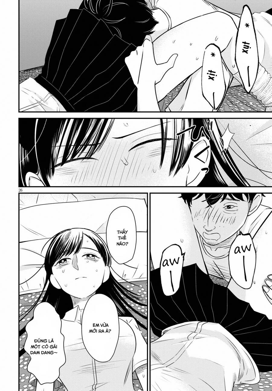 Kyouhan Chapter 2 - 26