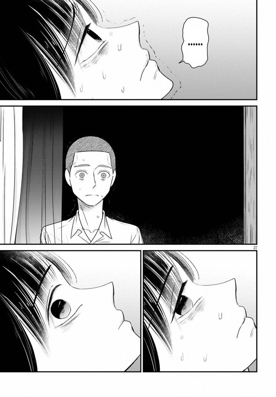 Kyouhan Chapter 2 - 27