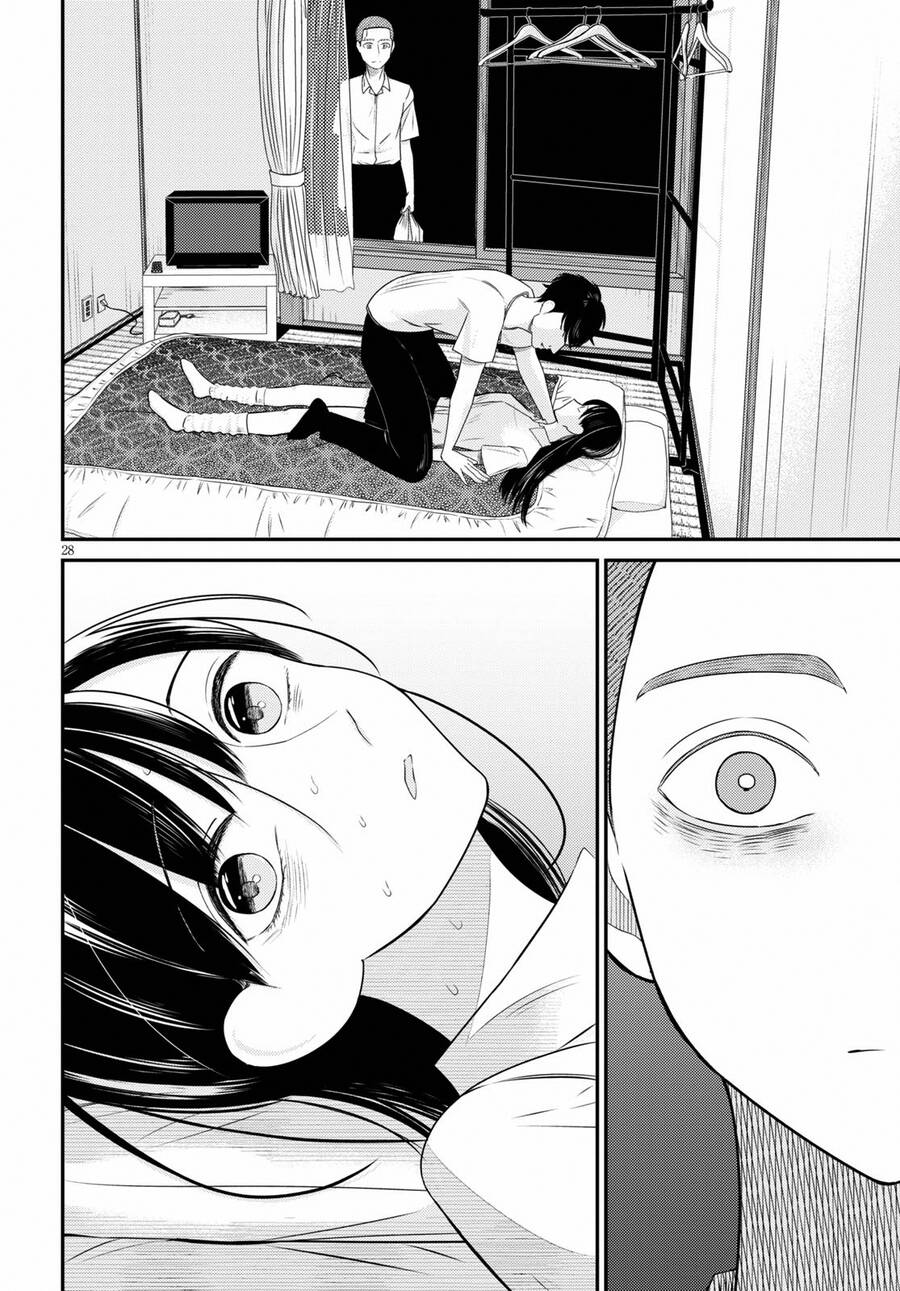 Kyouhan Chapter 2 - 28