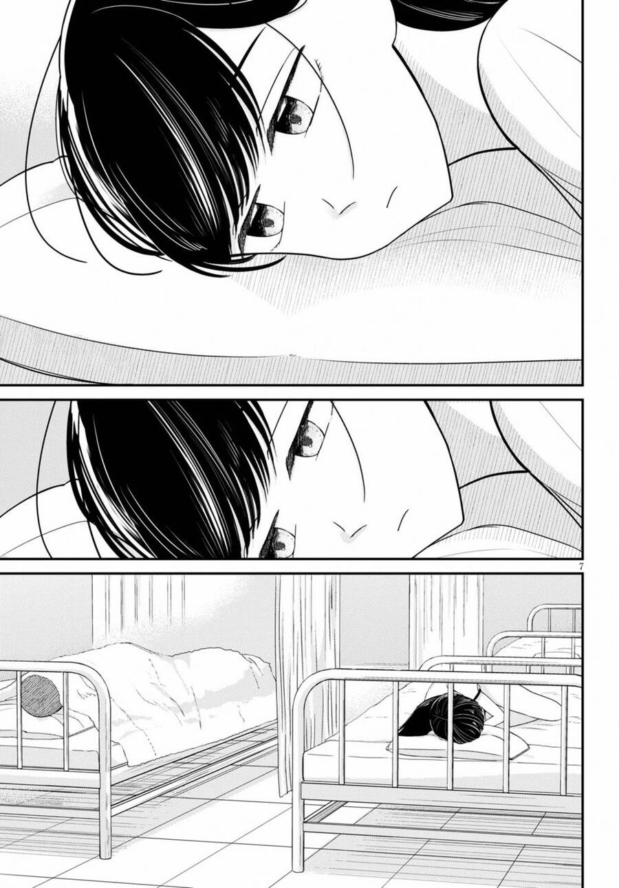 Kyouhan Chapter 2 - 7