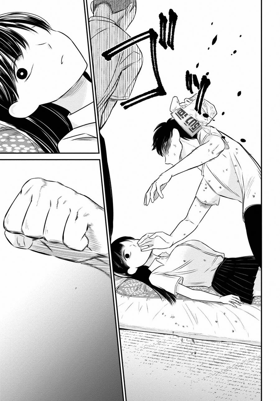 Kyouhan Chapter 3 - 11