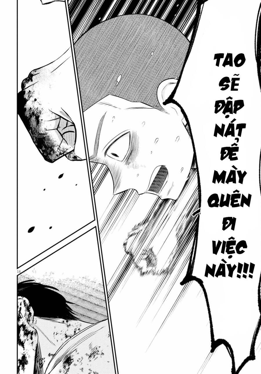 Kyouhan Chapter 3 - 14