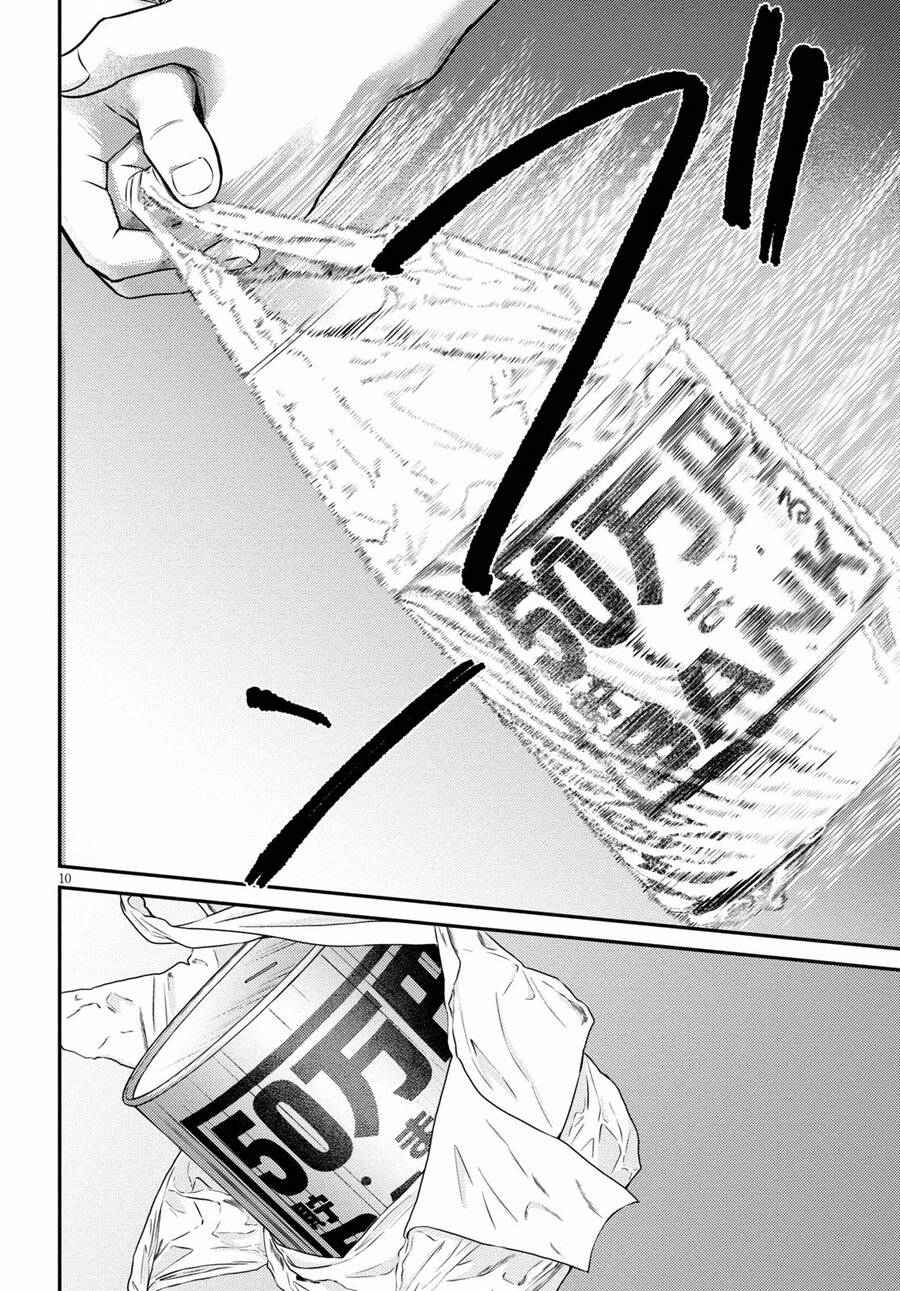 Kyouhan Chapter 3 - 10